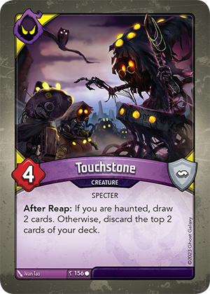 Touchstone
