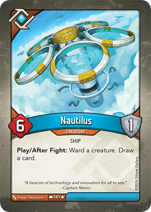 Nautilus