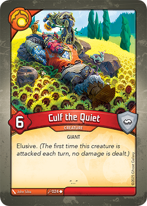 Culf the Quiet